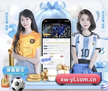玄武娱乐的故事 - 体育资讯内容服务
