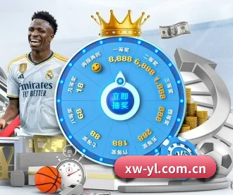 玄武娱乐 APP