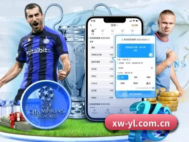 玄武娱乐 APP